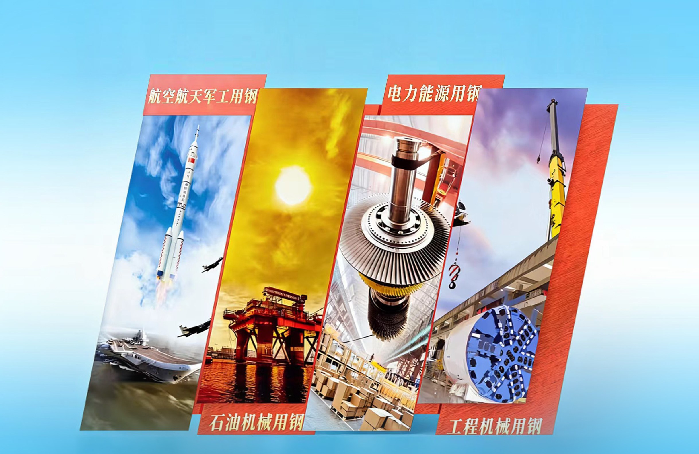Metal alloy precision