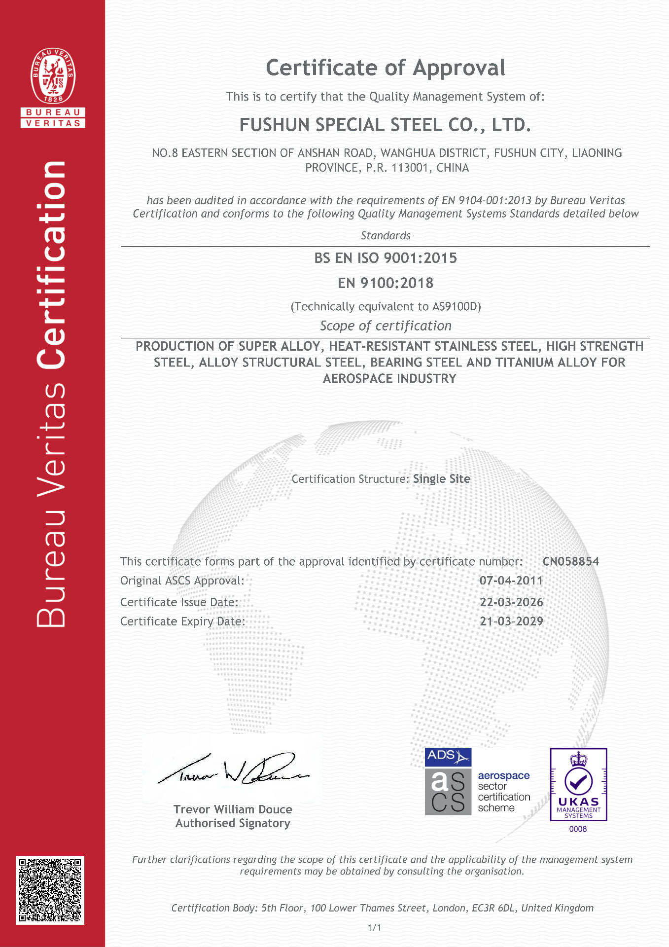 ISO9001