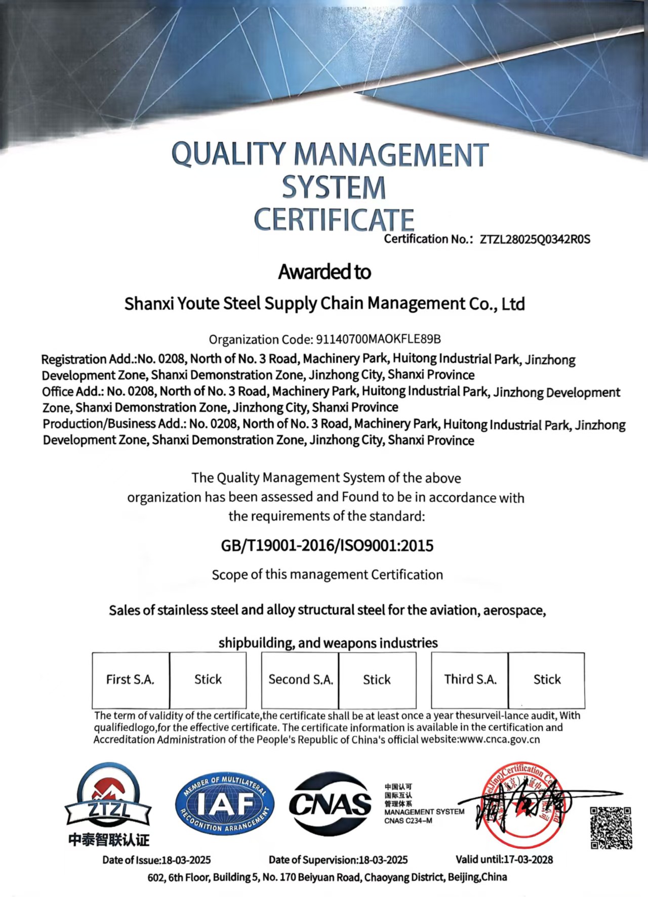ISO 9001
